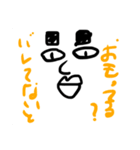 スクエア眉毛おじさん（個別スタンプ：3）