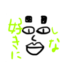 スクエア眉毛おじさん（個別スタンプ：5）