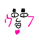 スクエア眉毛おじさん（個別スタンプ：7）