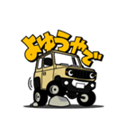 大好き！小さな4WD（個別スタンプ：6）