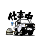 大好き！小さな4WD（個別スタンプ：15）