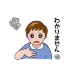 手話でごあいさつ 1（個別スタンプ：4）