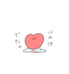 マイルドに推しが尊い女の子のスタンプ（個別スタンプ：13）