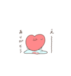 マイルドに推しが尊い女の子のスタンプ（個別スタンプ：14）