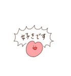 マイルドに推しが尊い女の子のスタンプ（個別スタンプ：15）