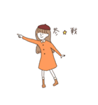 マイルドに推しが尊い女の子のスタンプ（個別スタンプ：24）