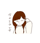 マイルドに推しが尊い女の子のスタンプ（個別スタンプ：29）