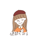 マイルドに推しが尊い女の子のスタンプ（個別スタンプ：34）