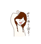 マイルドに推しが尊い女の子のスタンプ（個別スタンプ：37）