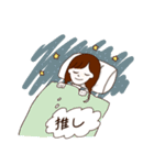 マイルドに推しが尊い女の子のスタンプ（個別スタンプ：40）