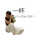 かわEかもね！（個別スタンプ：4）