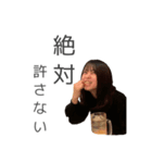 かわEかもね！（個別スタンプ：7）