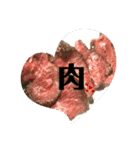 taraco test（個別スタンプ：4）
