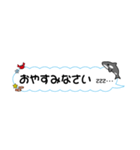 吹き出し(海シリーズ)（個別スタンプ：2）