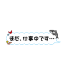 吹き出し(海シリーズ)（個別スタンプ：4）