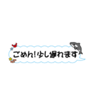 吹き出し(海シリーズ)（個別スタンプ：5）