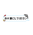 吹き出し(海シリーズ)（個別スタンプ：7）