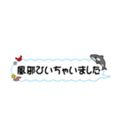 吹き出し(海シリーズ)（個別スタンプ：10）