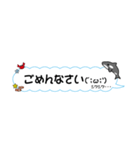 吹き出し(海シリーズ)（個別スタンプ：11）