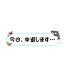 吹き出し(海シリーズ)（個別スタンプ：12）