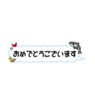 吹き出し(海シリーズ)（個別スタンプ：14）