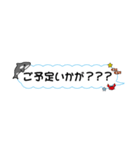 吹き出し(海シリーズ)（個別スタンプ：23）