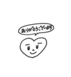はあとちゃんにまゆげを描いたよ〜（個別スタンプ：1）