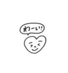 はあとちゃんにまゆげを描いたよ〜（個別スタンプ：8）