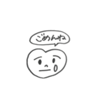 はあとちゃんにまゆげを描いたよ〜（個別スタンプ：9）