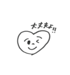 はあとちゃんにまゆげを描いたよ〜（個別スタンプ：11）