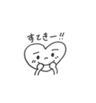 はあとちゃんにまゆげを描いたよ〜（個別スタンプ：15）