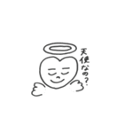 はあとちゃんにまゆげを描いたよ〜（個別スタンプ：16）