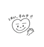 はあとちゃんにまゆげを描いたよ〜（個別スタンプ：17）