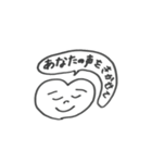 はあとちゃんにまゆげを描いたよ〜（個別スタンプ：19）