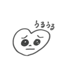 はあとちゃんにまゆげを描いたよ〜（個別スタンプ：21）