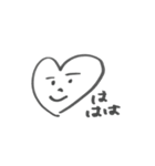 はあとちゃんにまゆげを描いたよ〜（個別スタンプ：23）