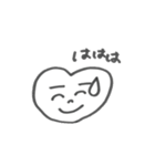 はあとちゃんにまゆげを描いたよ〜（個別スタンプ：24）