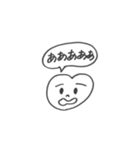 はあとちゃんにまゆげを描いたよ〜（個別スタンプ：26）