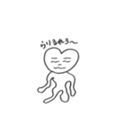 はあとちゃんにまゆげを描いたよ〜（個別スタンプ：29）