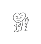 はあとちゃんにまゆげを描いたよ〜（個別スタンプ：31）