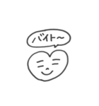 はあとちゃんにまゆげを描いたよ〜（個別スタンプ：34）