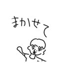 せつスタ（個別スタンプ：1）