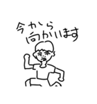 せつスタ（個別スタンプ：3）