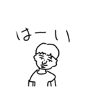 せつスタ（個別スタンプ：4）
