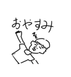 せつスタ（個別スタンプ：5）