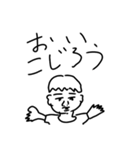 せつスタ（個別スタンプ：6）