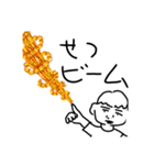 せつスタ（個別スタンプ：9）
