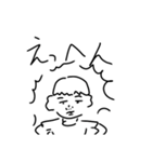 せつスタ（個別スタンプ：10）