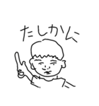 せつスタ（個別スタンプ：13）