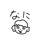 せつスタ（個別スタンプ：14）